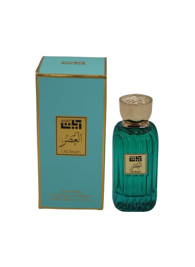 آيات عطر آيات الأثر أو دو بارفان 100 مل - Image 2