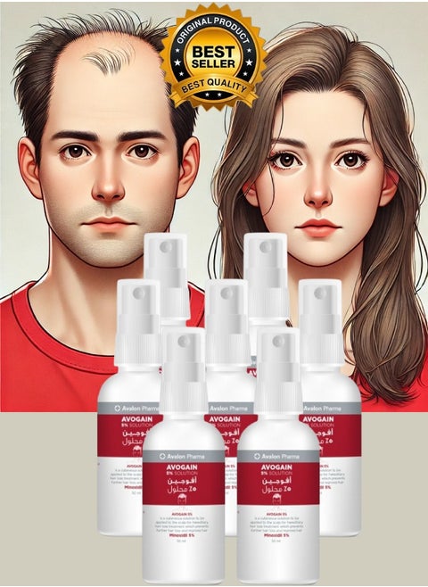 7 Pieces Avogain 5% Minoxidil Spray Solution