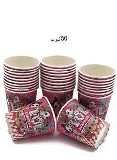 co arma A set of paper party cups suitable for children, 30 cups 