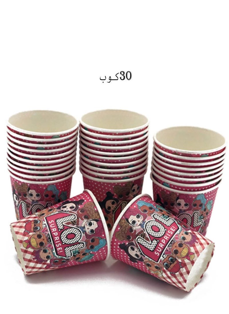 co arma - A set of paper party cups suitable for children, 30 cups - Image 1