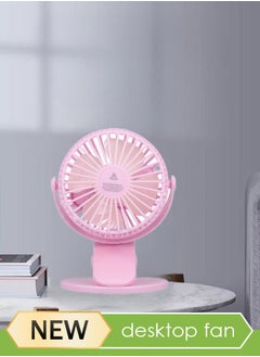 بيوينتي USB Rechargeable Cooler Fan With Clamp,Portable Mini Fan with clip, Desktop Fan Electric Fan Air Cooler Portable Fan for Home Student Dormitory and Office Fan，3 gears can be adjusted and 360 rotation  - Image 1