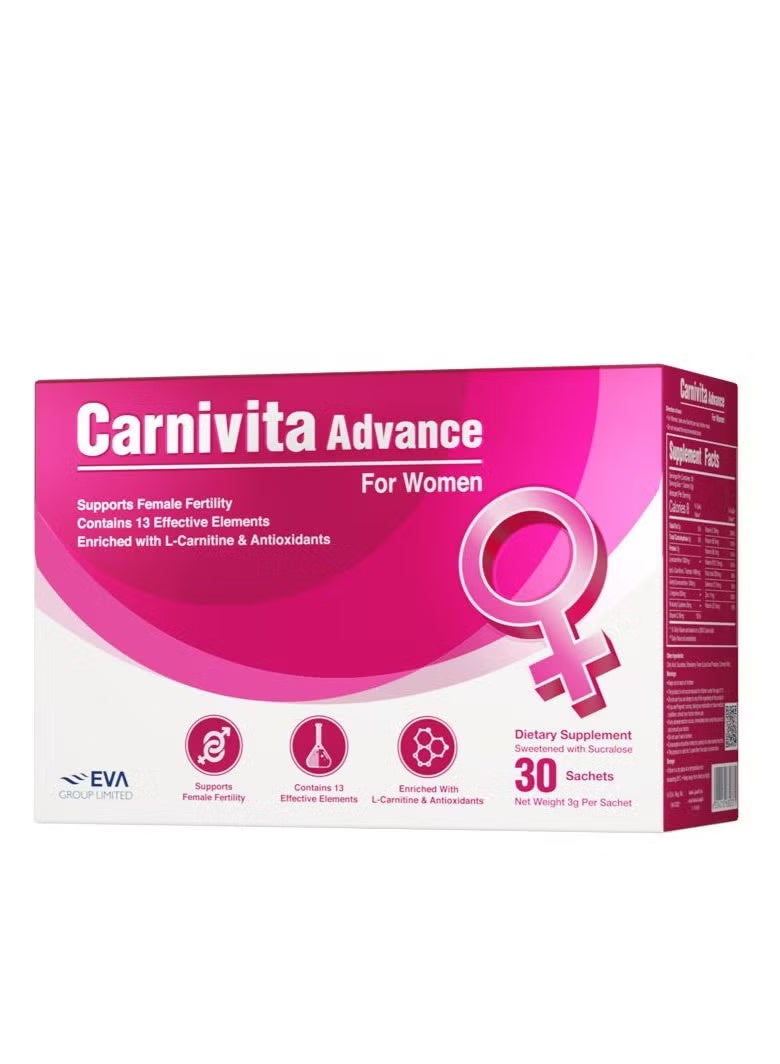 إيفا كارنيفيتا ادفانس لعلاج تكيس المبايض وزيادة الخصوبة للنساء 30 كيس - Image 2