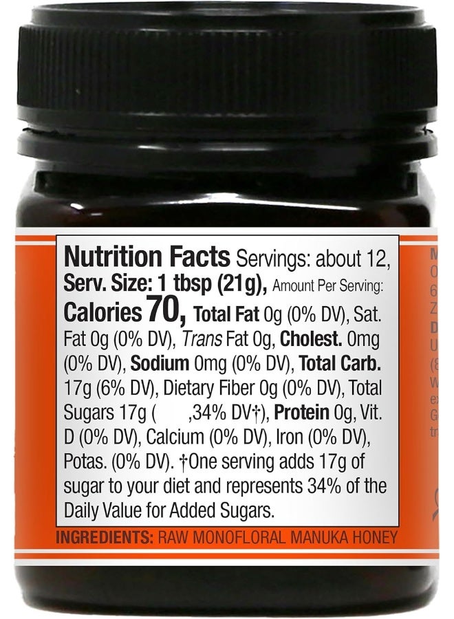 Wedderspoon Raw Premium Manuka Honey Kfactor 16 - Image 2