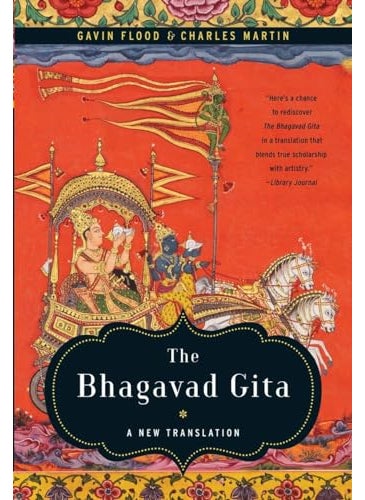 null - The Bhagavad Gita A New Translation - Image 1