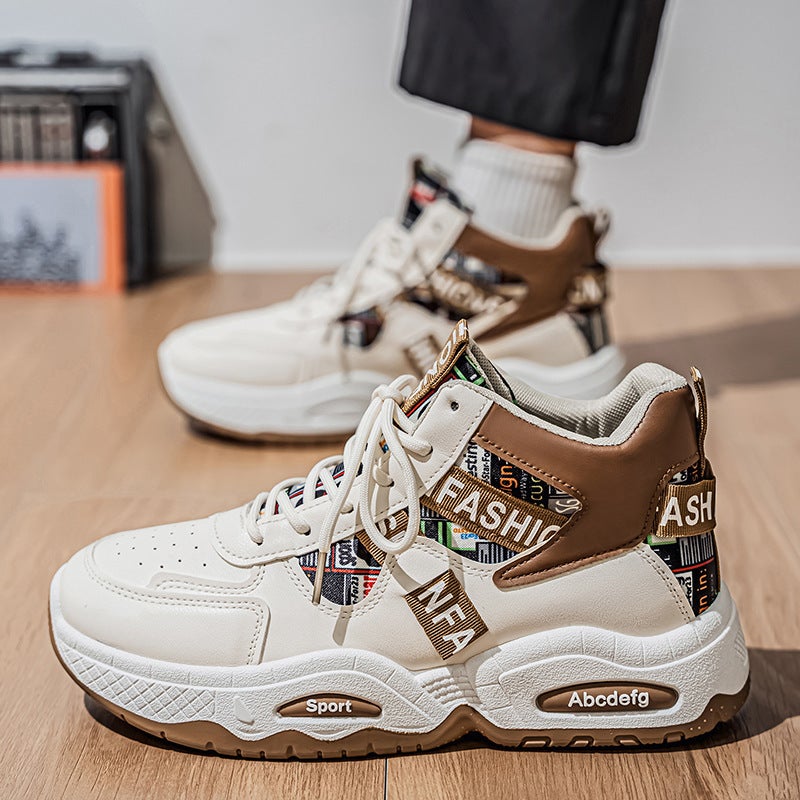 Unisex Casual Sneaker Shoes - Image 5