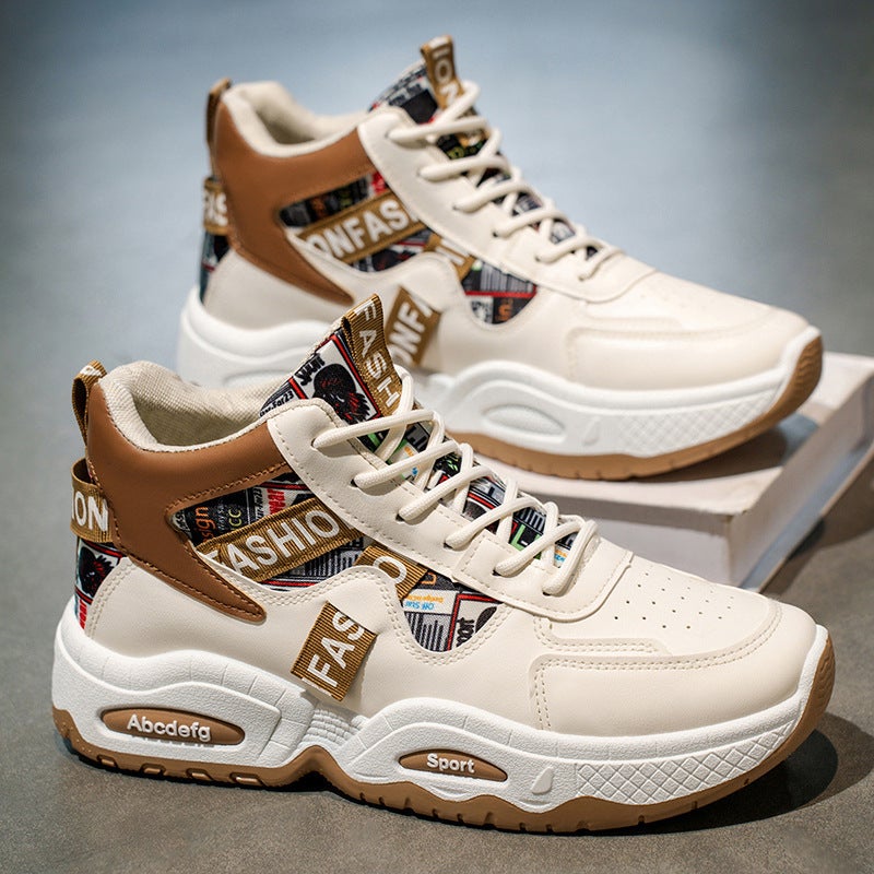 Unisex Casual Sneaker Shoes - Image 1