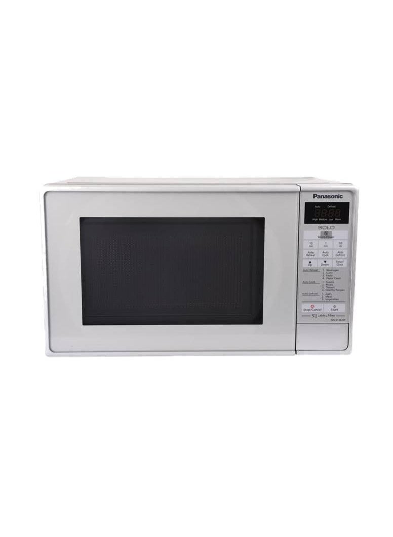 Microwave panasonic NN-ST26 20 L 800 W NN-ST26SM silver