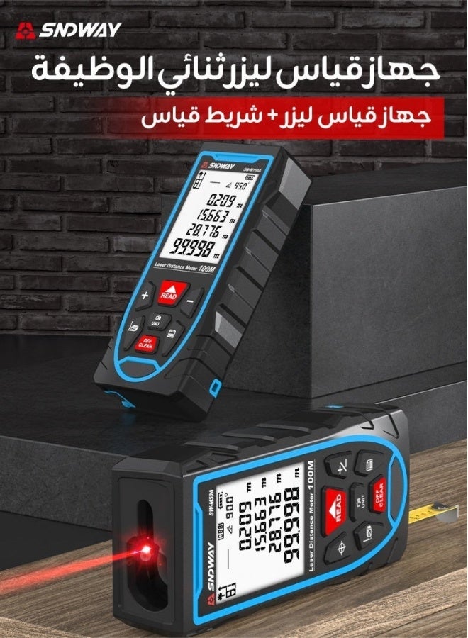 إس إن دي واي مقياس مسافة ليزري 2 في 1 مع مسطرة قياس، أداة قياس ليزري رقمية بمسافة 100 متر، دقة ±1/10 بوصة، قياس المساحة والحجم، قابلة لإعادة الشحن عبر منفذ USB - Image 3