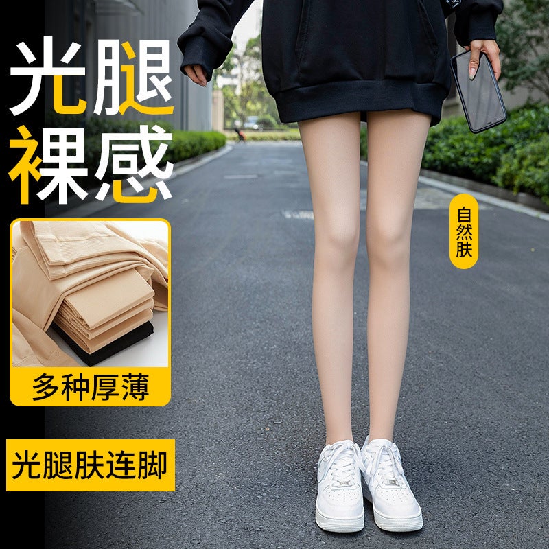 Yh Bare-Leg Women'S Nude Glossy Tights Velvet Flesh-Colored Leggings Thickened Fleece Pantyhose - Image 1