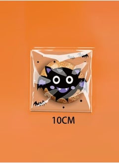 100 Piece Bat Candy Packaging Self Sealing Bag - pzsku/ZF8CEA0751E9A723ED6AFZ/45/_/1739605478/194291f1-72f6-47bf-86a0-06a62f99aaa8