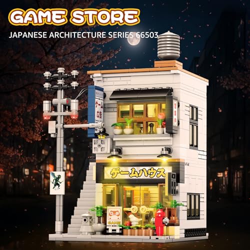 Reobrix Japanese Game Store Building Blocks with Light 2 in 1 Japanese Street View House Model Set 66503 Creative Modern Construction Toy Ideal Collectible Gifts for Adults and Boys - Image 5