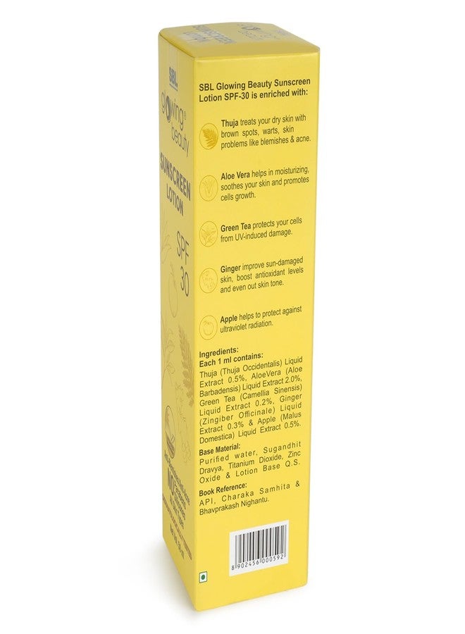 SBL SBL Glowing Beauty Sunscreen Lotion-50ml - Image 5