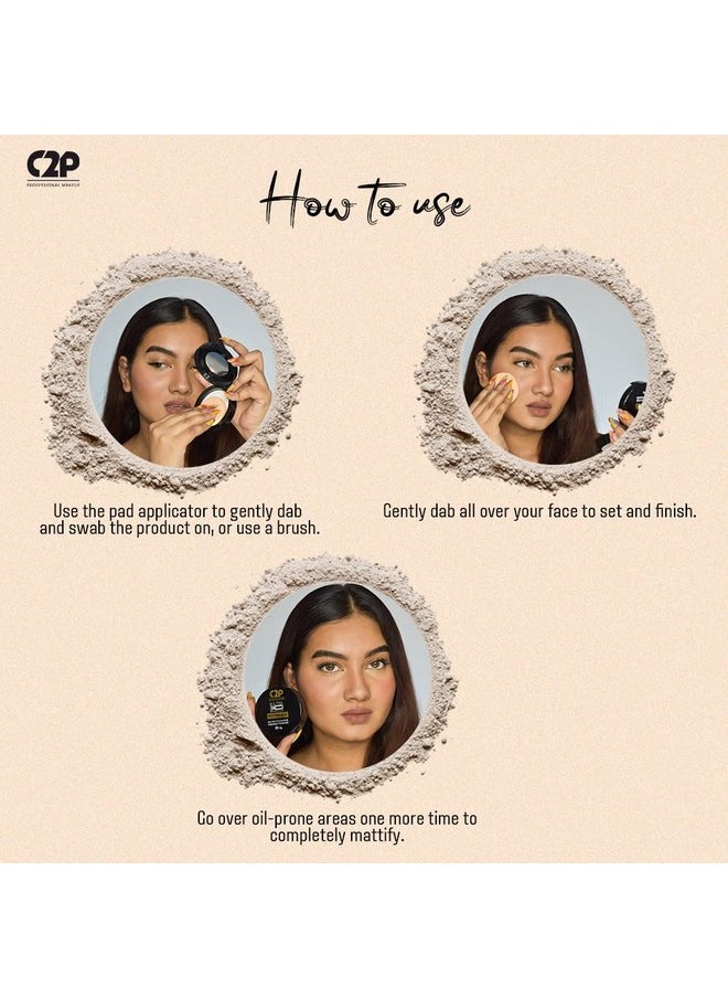 سي2بي بروفيشنال ميكاب - بودرة مضغوطة C2P Pro Ultra Hd Microfinishing لمكياج الوجه 13 جرام | إخفاء الخطوط الدقيقة والمسام | بودرة شفافة للتحكم في الزيوت والعرق - Image 1
