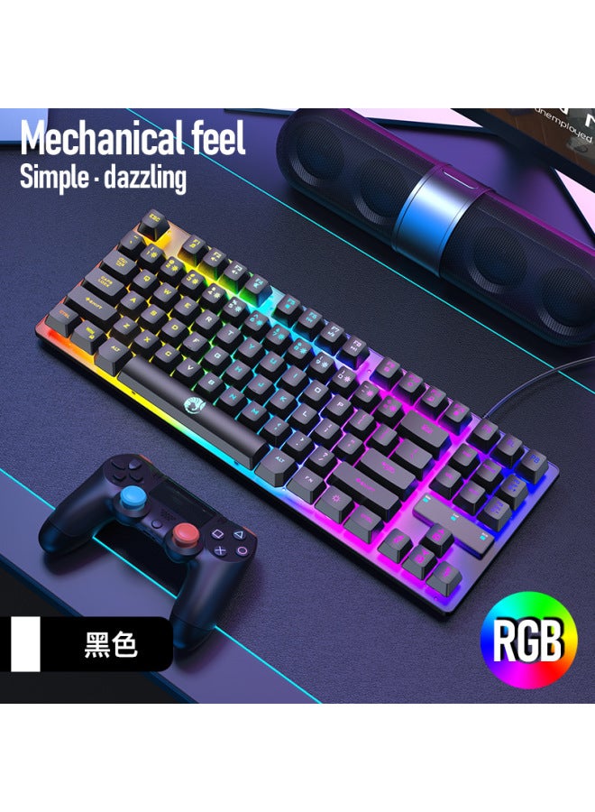 Raiku Lei Kui K87 Double Color 87 Key Game Keyboard Compeive Office Notebook E-sports Game Keyboard