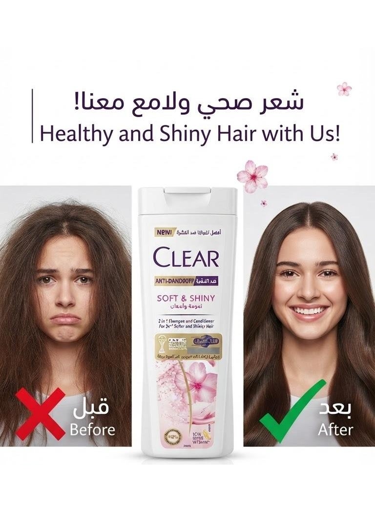 Clear Antidandruff Shampoo Soft & Shiny For Women (packaging design may vary) 180ML - Image 2