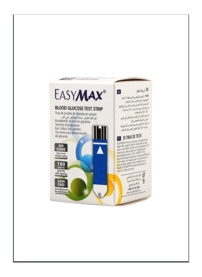 Easy Max EASYMAX Blood Glucose Test Strips – 50 Count 