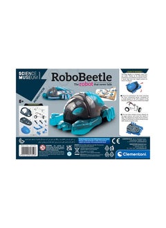 Clementoni Science Museum Robo Bettle Battery Operated  - Image 2