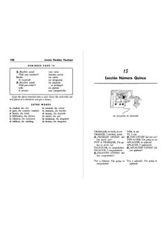 Madrigal's Magic Key to Spanish: A Creative and Proven Approach  - Image 3
