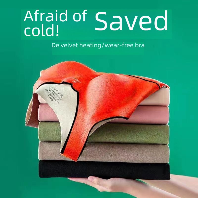 Oxygen-friendly 2.0 velvet seamless large size thermal vest womens velvet padded close-fitting heating vest thermal underwear for women Skin color  - Image 5