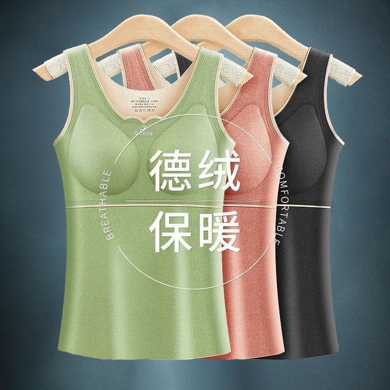 Oxygen-friendly 2.0 velvet seamless large size thermal vest womens velvet padded close-fitting heating vest thermal underwear for women Skin color  - Image 4