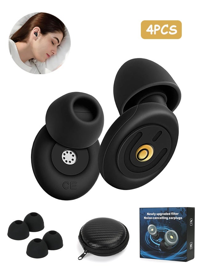 إم إكس إن 4 قطع مقابس للأذن، مقابس للأذن من السليكون للنوم مقابس للأذن قابلة لإعادة الاستخدام للحد من الضوضاء، 50 ديسيبل لتخفيف الضوضاء مقابس للأذن للعمل أثناء النوم (أسود) - Image 1
