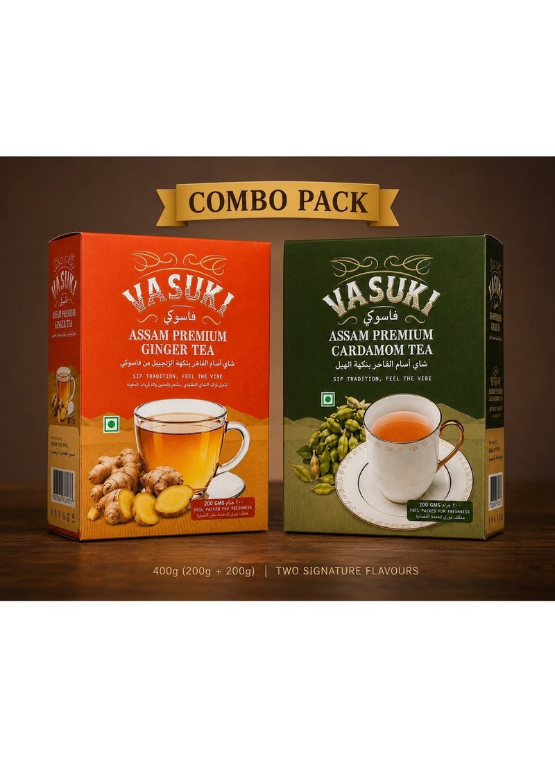 Vasuki Assam Dust Tea Combo Pack | Ginger Tea & Cardamom Tea | Premium Chai Powder | Strong Black Tea | 200g x 2 (400g) - Image 1