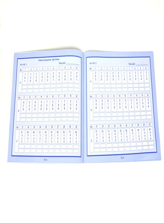 Djuize 13 Rod Single Colour Abacus with 2 Practice Work Books - Level 1 Book (Brown) - Image 5