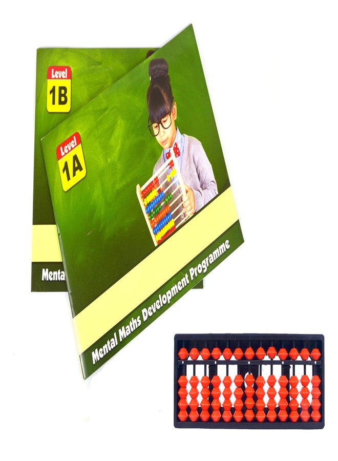 Djuize 13 Rod Single Colour Abacus with 2 Practice Work Books - Level 1 Book (Brown) - Image 1