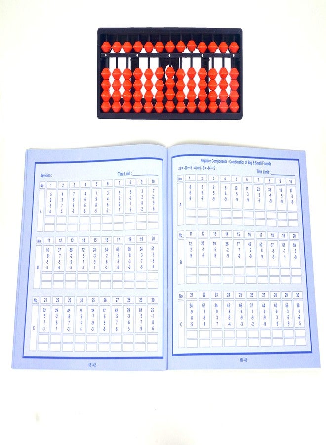 Djuize 13 Rod Single Colour Abacus with 2 Practice Work Books - Level 1 Book (Brown) - Image 3