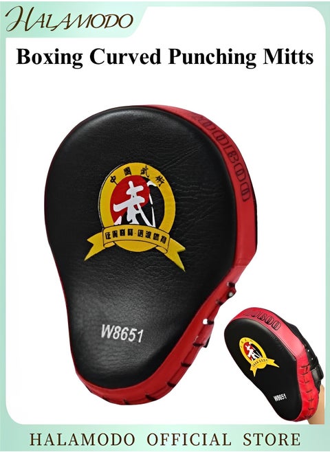 Boxing Curved Focus Punching Mitts Leatherette Training Hand Pads Training Focus Pads Kickboxing Muay Thai MMA Martial Art UFC Punch Mitts