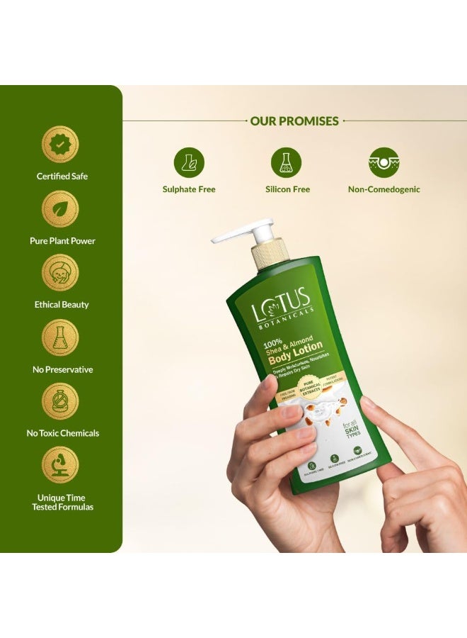 لوتس بوتنيكال لوشن الجسم "لوتس بوتانيكالز" (Lotus Botanicals) بخلاصة زبدة الشيا واللوز (تركيبة طبيعية 100%) | ترطيب عميق للبشرة الجافة | بشرة ناعمة ومُغذّاة | إصلاح البشرة المتضررة | خالٍ من البارابين | مناسب لجميع أنواع البشرة | للنساء والرجال | 270 مل - Image 2