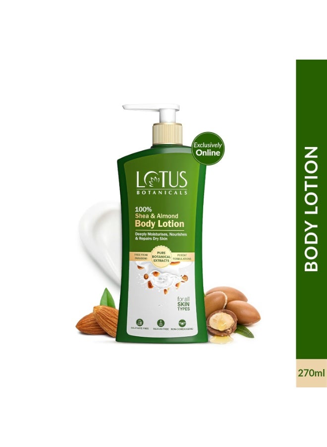 لوتس بوتنيكال لوشن الجسم "لوتس بوتانيكالز" (Lotus Botanicals) بخلاصة زبدة الشيا واللوز (تركيبة طبيعية 100%) | ترطيب عميق للبشرة الجافة | بشرة ناعمة ومُغذّاة | إصلاح البشرة المتضررة | خالٍ من البارابين | مناسب لجميع أنواع البشرة | للنساء والرجال | 270 مل - Image 4
