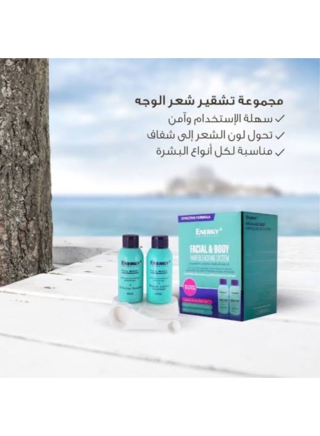 إنيرجي كوزماتيكس انرجى كريم تشقير شعر الوجه والجسم - Image 2