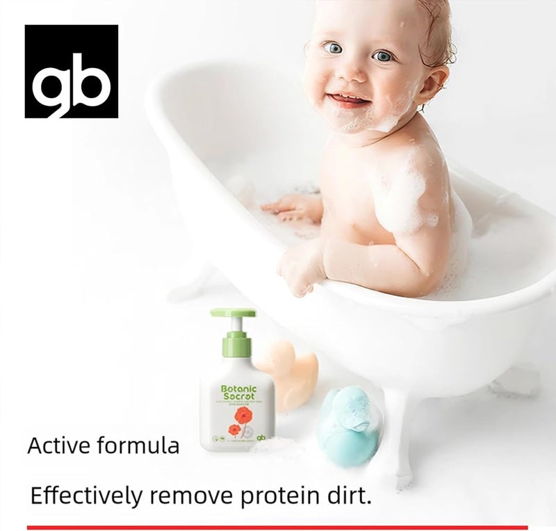 gb Botanic Secret 2-in-1 Shampoo & Body Wash for Babies 500ml Gentle Moisturizing Care with Camellia Extract Tear-Free Formula Suitable for Sensitive Skin - Image 1