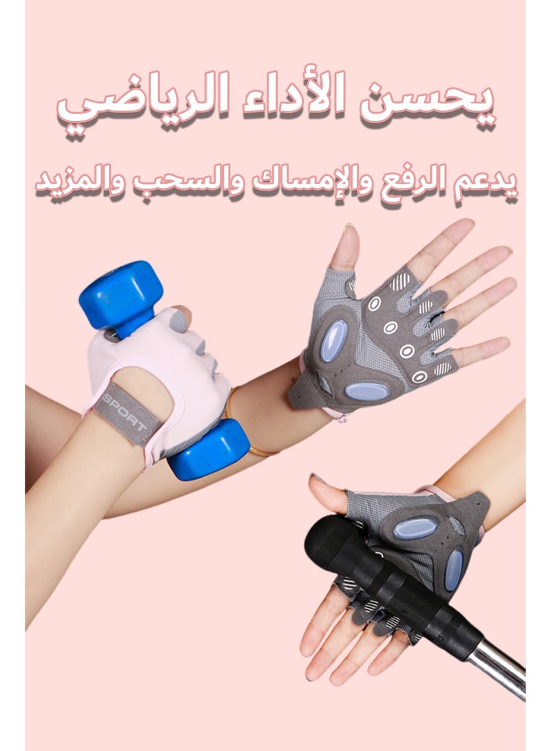 Workout Gloves, Cycling Weight Lifting Gloves, Palm Protection Semi Finger Gym Gloves, Exercise Anti-Skid Breathable Gloves - Image 4