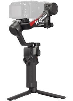 dji DJI RS 4, 3-Axis Gimbal Stabilizer for DSLR and Mirrorless Cameras Canon/Sony/Panasonic/Nikon/Fujifilm, 2nd-Gen Native Vertical Shooting, 2-Mode Switch Joystick, Teflon Axis Arms, Camera Gimbal  - Image 1