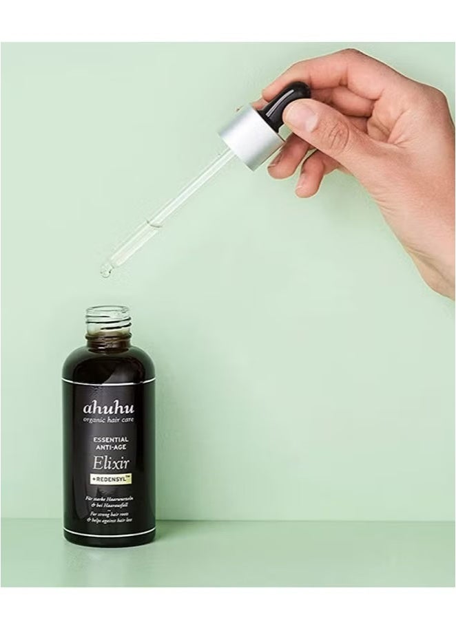 أهوهو سيروم اليكسير ريدنسيل 100 مل - Image 3