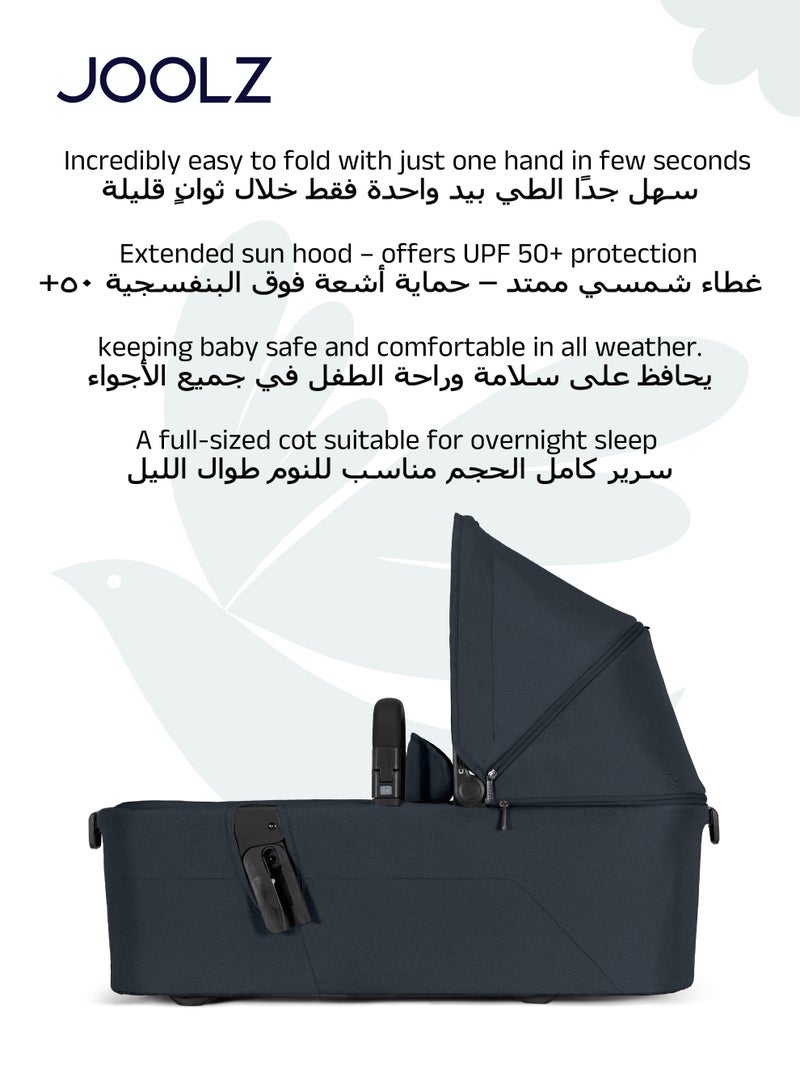 جولز سرير أطفال مدمج وخفيف الوزن إير² | طي ذاتي الوقوف | مناسب للأطفال حديثي الولادة | اللون الأزرق البحري | مرتبة قابلة للتنفس | حماية من الشمس UPF 50+ | مدمج للغاية | 90x42x15 سم | 3.9 كجم - Image 4