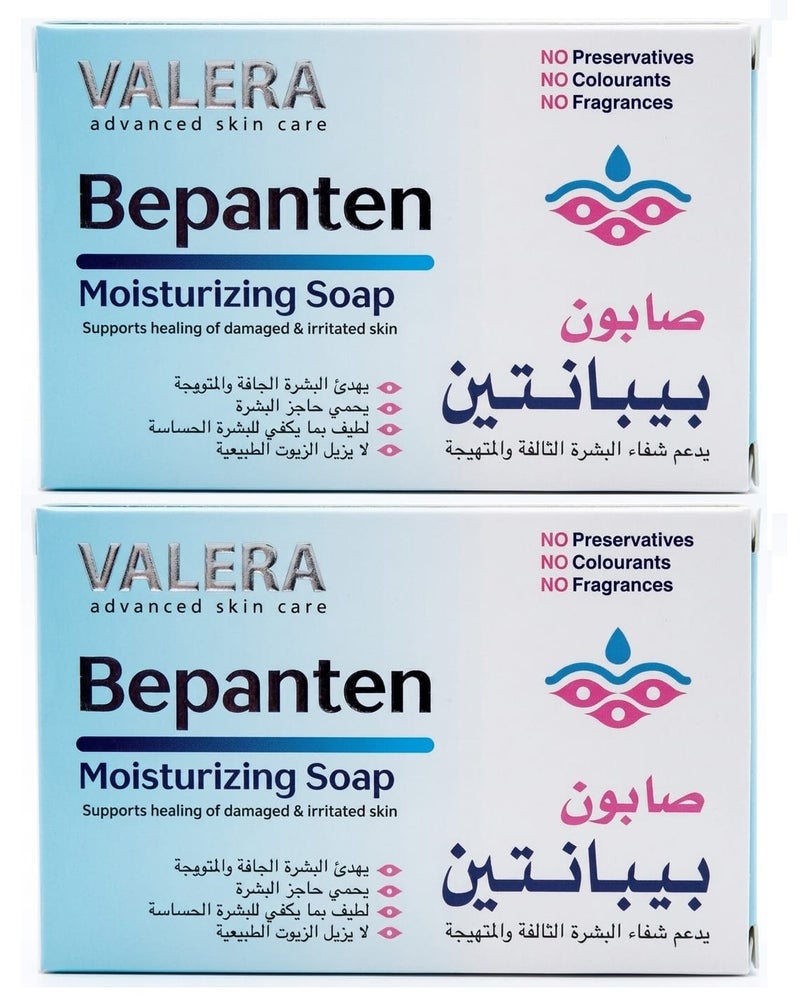 Two Pieces Of Bepanten Moisturizing Soap 2x125 g