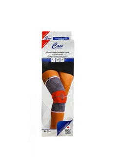 ABC orthopedic health products Knitted Patella Knee Brace  - Image 2