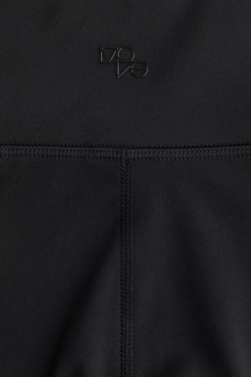 اتش اند ام Cycling shorts with SoftMove™