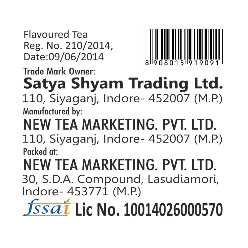 SHERA Tea Masala CHAI 500 GM - Image 3
