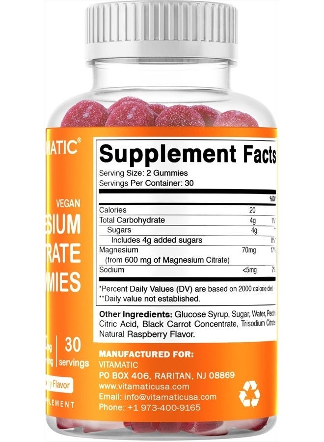 Vitamatic Vegan Magnesium Citrate Gummies 600mg - 60 Gummies - Image 5