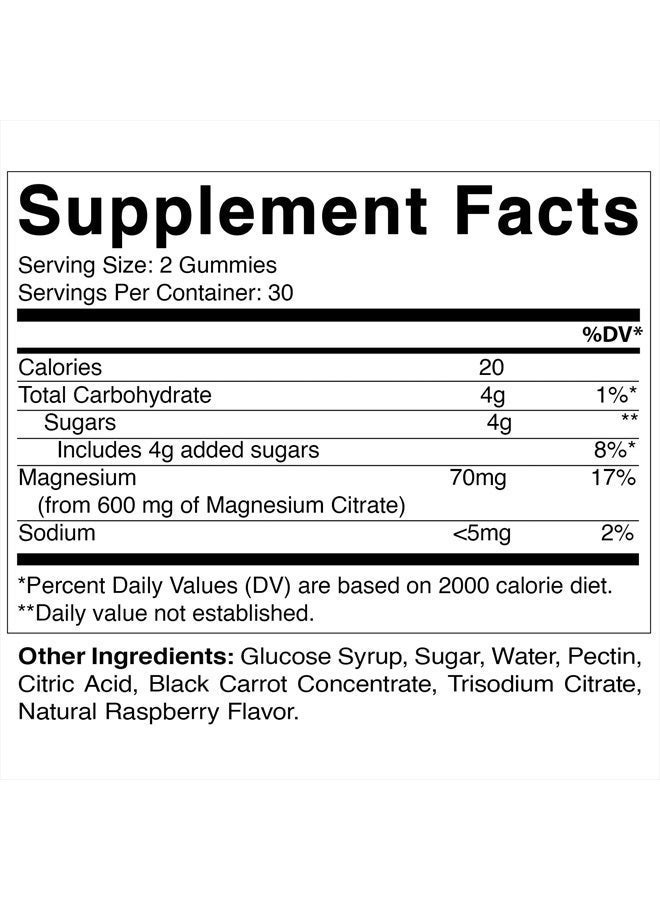Vitamatic Vegan Magnesium Citrate Gummies 600mg - 60 Gummies - Image 2
