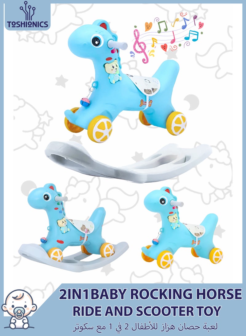 Toshionics 2-in-1 Baby Rocking Horse Ride & Scooter Toy Plastic Foot-to-Floor Ride On Swing for Kids Multipurpose Baby Toddler Rocking Chair Indoor Outdoor Nursery Playroom Rocking Chair - Image 1