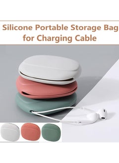 3 Pcs Portable Bag Charging Cable, Silicone Portable Storage Bag for Charging Cable, Portable Data Cable Storage Box, Cable Organizer Bag - pzsku/ZF8D4408615972E6AA144Z/45/_/1729585032/edfe781d-65ff-4322-9cff-27ad7dac7cbd