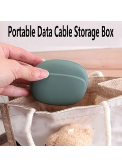 3 Pcs Portable Bag Charging Cable, Silicone Portable Storage Bag for Charging Cable, Portable Data Cable Storage Box, Cable Organizer Bag - pzsku/ZF8D4408615972E6AA144Z/45/_/1729585070/5daaeb03-2baa-4bbb-bedb-44cf23d03379