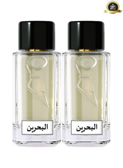 Bahrain 2 Pieces Bahrain Perfume 100ML  - Image 1