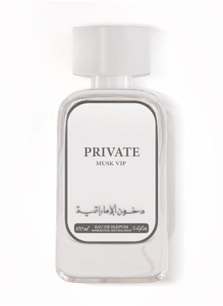 Private Musk
