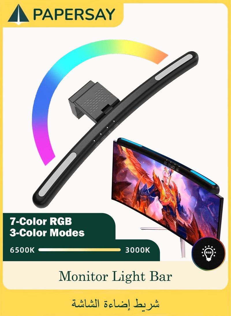 PAPERSAY Curved Computer Monitor Light, 7-Color RGB Adjustable, 3 Color Modes Eye Caring LED Screen Monitor Light Bar, Monitor Light Bar for Desk Home Office Gaming - Image 1